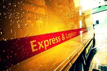 ILS express